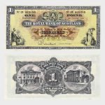 1966 - 1 Pound