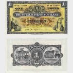 1962 - 1 Pound