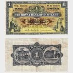 1961 - 1 Pound