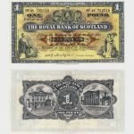 1959 - 1 Pound