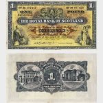 1958 - 1 Pound