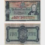 1962 - 5 Pounds