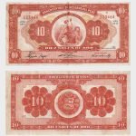 1956 - 10 Soles