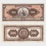 1966 - 500 Soles