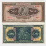 1932 - 5000 Drachmai