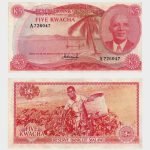 1973 - 5 Kwacha