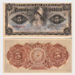 1907 - 5 Pesos