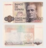 1979 - 5000 Pesetas - ERROR