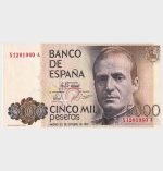 1979 - 5000 Pesetas - ERROR - Image 2