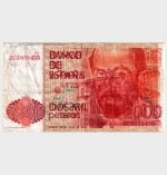 1980 - 2000 Pesetas - ERROR - Image 2