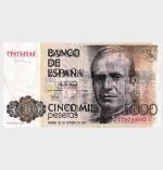1979 - 5000 Pesetas - ERROR - Image 2