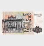 1979 - 5000 Pesetas - ERROR - Image 3