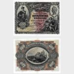1907 - 500 Pesetas