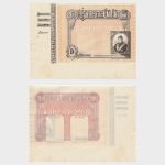1921 - 200 Pesetas - TRIAL