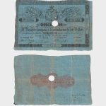 1857 - 200 Reales