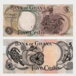 1967 - 5 Cedis