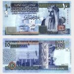 2021 - 10 Dinars
