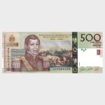 2023 - 500 Gourdes