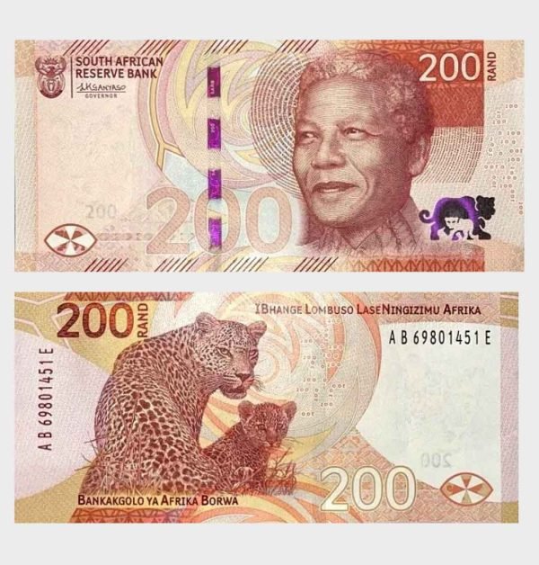 2023 - 200 Rand