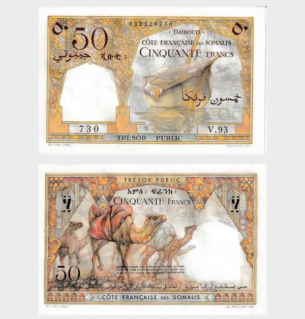 1952 - 50 Francs