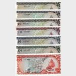 1990 - 2,5,10,20,50,100,500 Rupiah - 7x S/N : ...1887