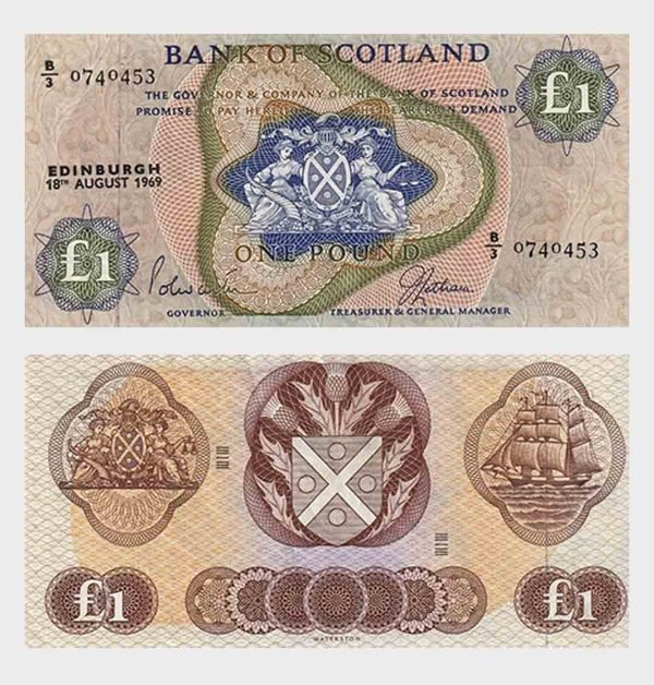 1969 - 1 Pound