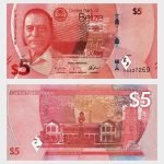 2025 - 5 Dollars