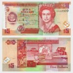 2020 - 5 Dollars