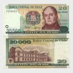 2006 - 20.000 Pesos
