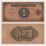 1932 - 1 Peso