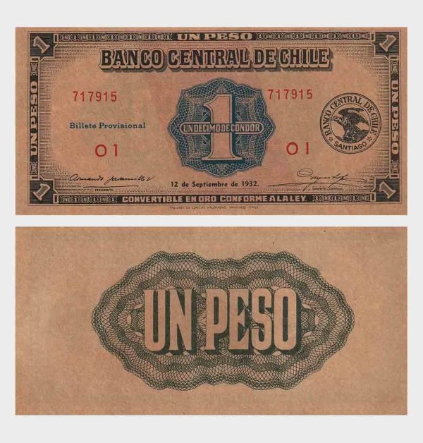 1932 - 1 Peso