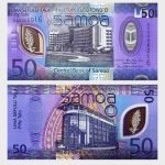 2025 - 50 Tala