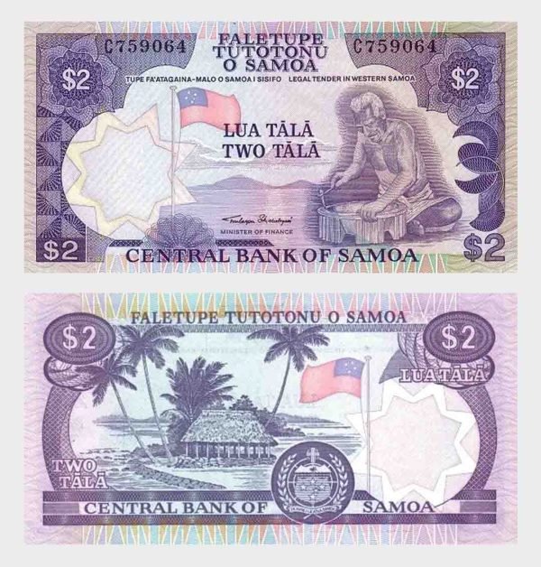 1985 - 2 Tala