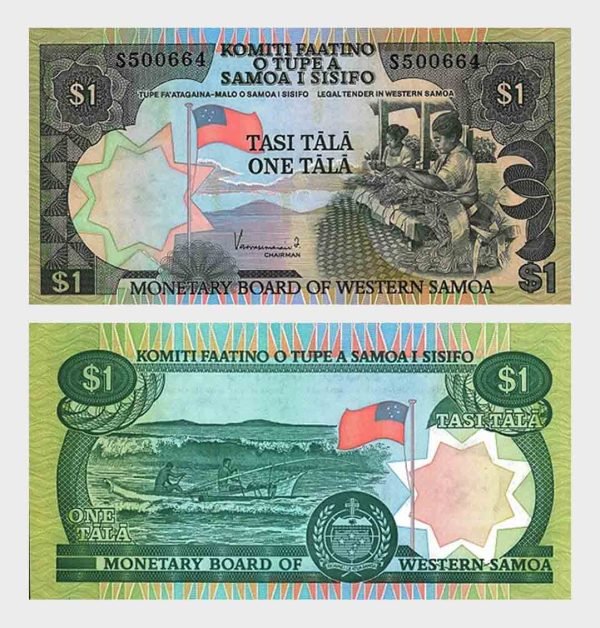 2020 - 1 Tala