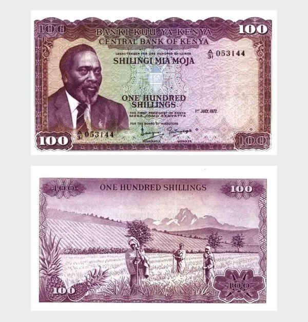 1972 - 100 Shillings