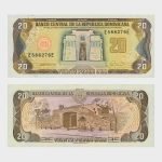 1990 - 20 Pesos