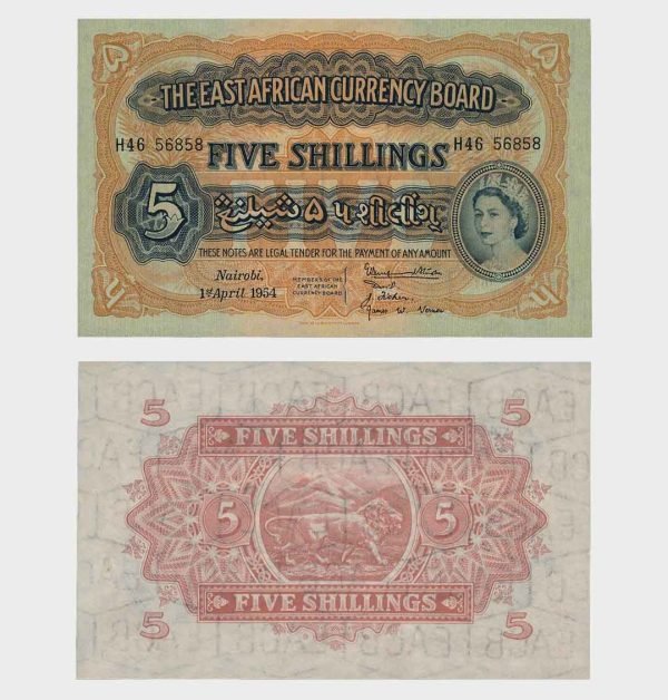 1954 - 5 Shillings
