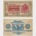 1920 - 1 Rupee