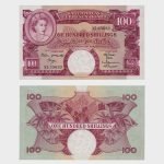 1962 - 100 Shillings