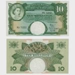 1958 - 10 Shillings