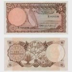 1964 - 5 Shillings