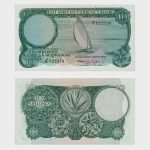 1964 - 10 Shillings