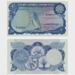 1964 - 20 Shillings