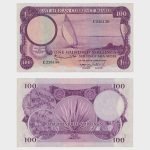 1964 - 100 Shillings