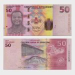 2024 - 50 Emalangeni - Commemorative