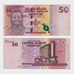 2018 - 50 Emalangeni