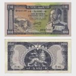 1966 - 100 Dollars
