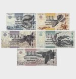 2011 - 50,100,200,500,1000 Kronur