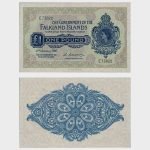 1967 - 1 Pound