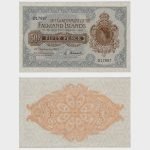 1969 - 50 Pence